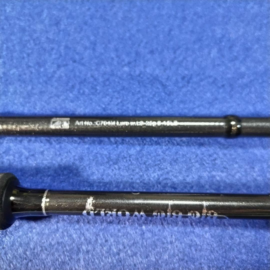 Multi-piece rod 2.1m 7ft bait bass sea bass root fish