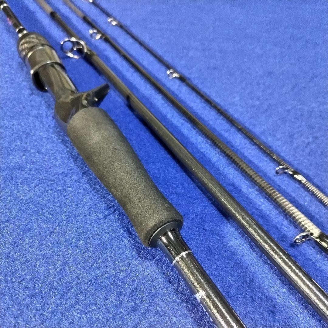 Multi-piece rod 2.1m 7ft bait bass sea bass root fish