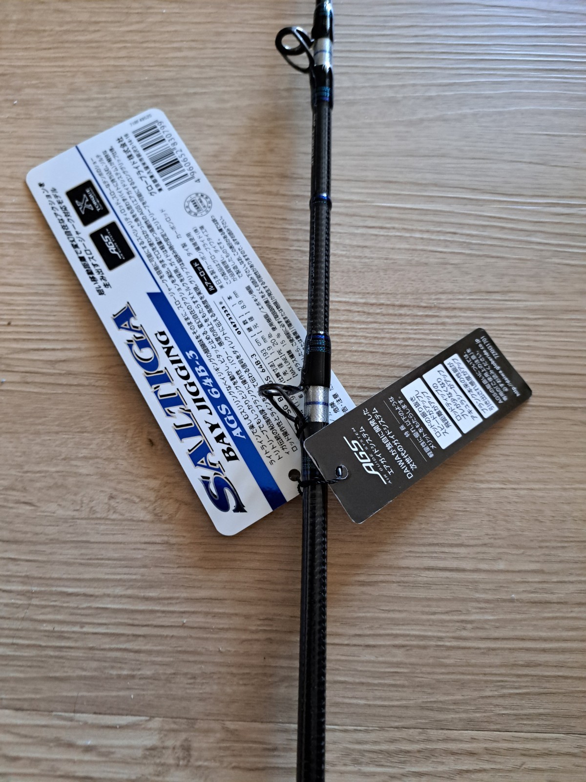 Daiwa Saltiga BAY Jigging AGS – 64 B3 Baitcasting Rod – 1 Piece- NEW