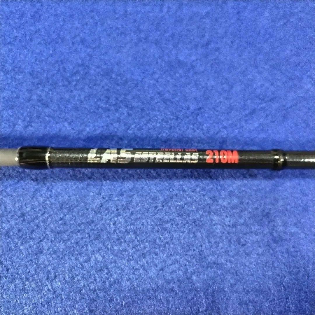 Multi-piece rod 2.1m 7ft bait bass sea bass root fish