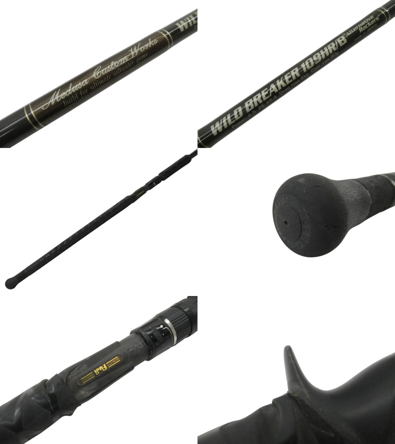 Mc Works’ Wild Breaker 109HR/B Jigging Rod Used Fishing Tackle, 43in/109cm