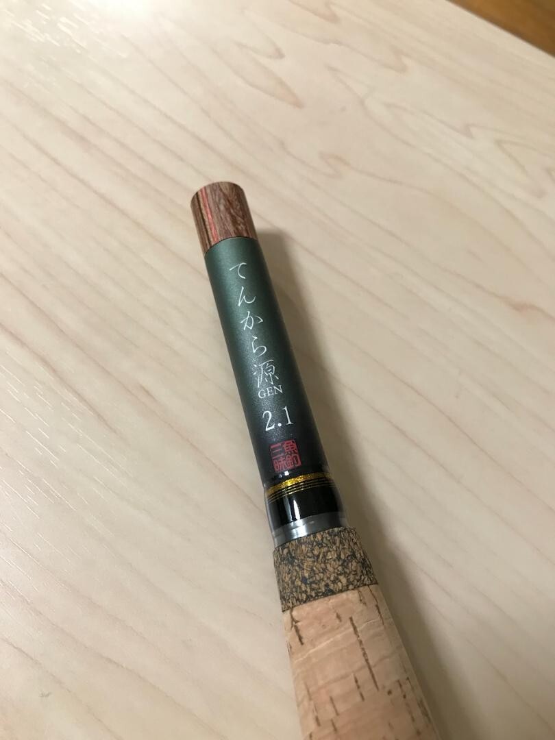 Fishing Zanmai Tenkara Gen 2 Second 210 8:2 Tenkara short rod model Fishing JPN