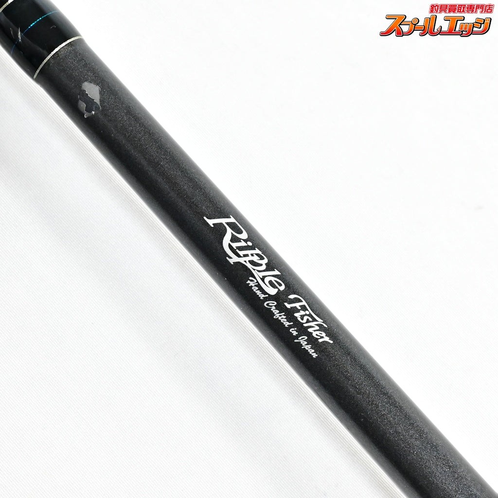 Ripple Fisher Runner Exceed 97EH Spinning Rod Fishing v46820