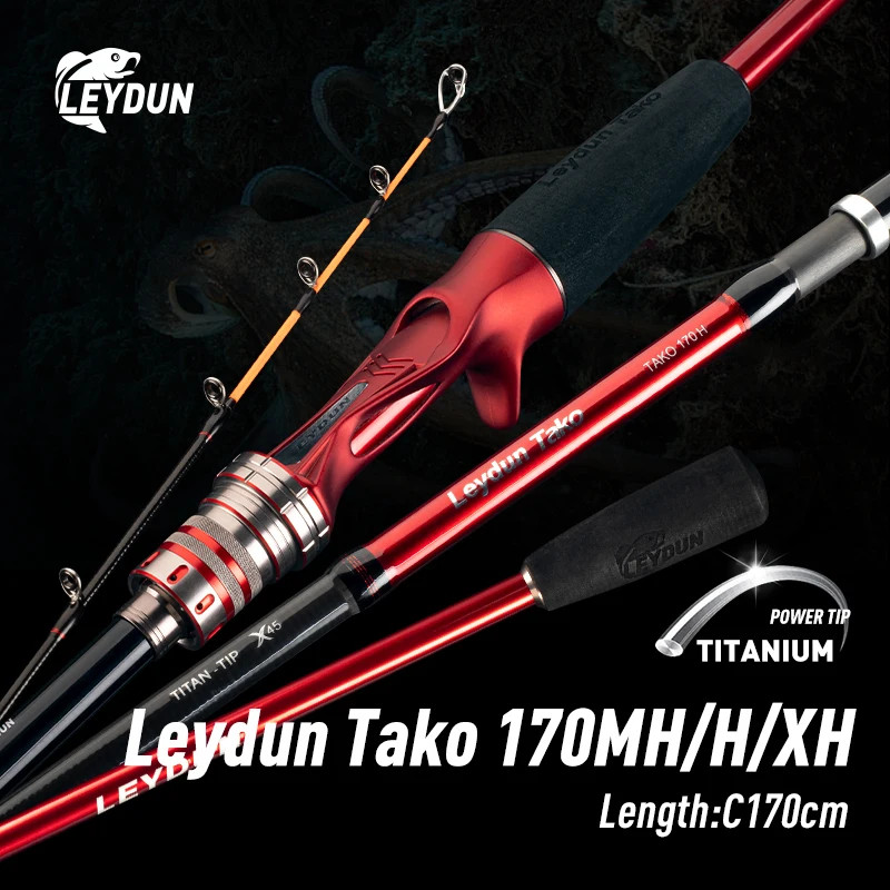 Octopus Jigging Rod 1.7M Carbon H Power Boat Fishing Rod Squid Cuttlefish
