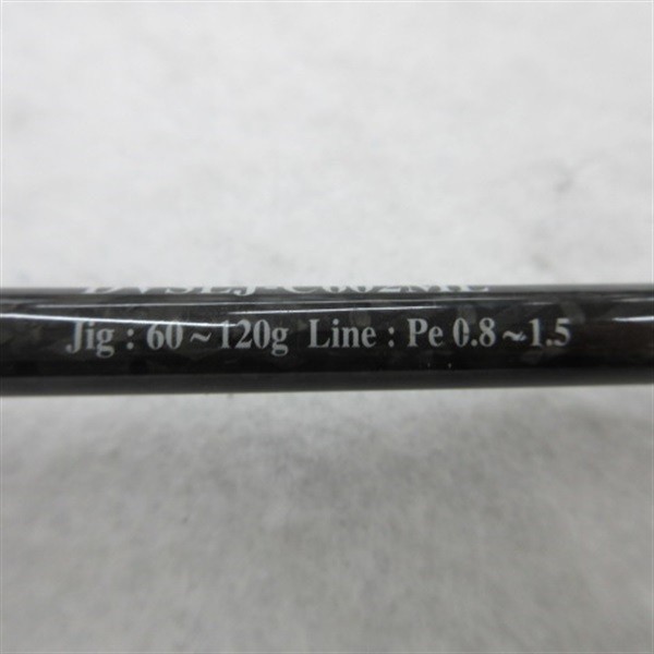 duo Vigas Super Light Jigging DVS-LJ-C602ML Cond/C