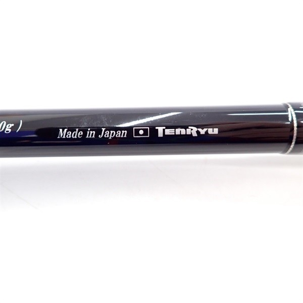 Dragon 15 Power Master Light Core PML96MH Cond/C