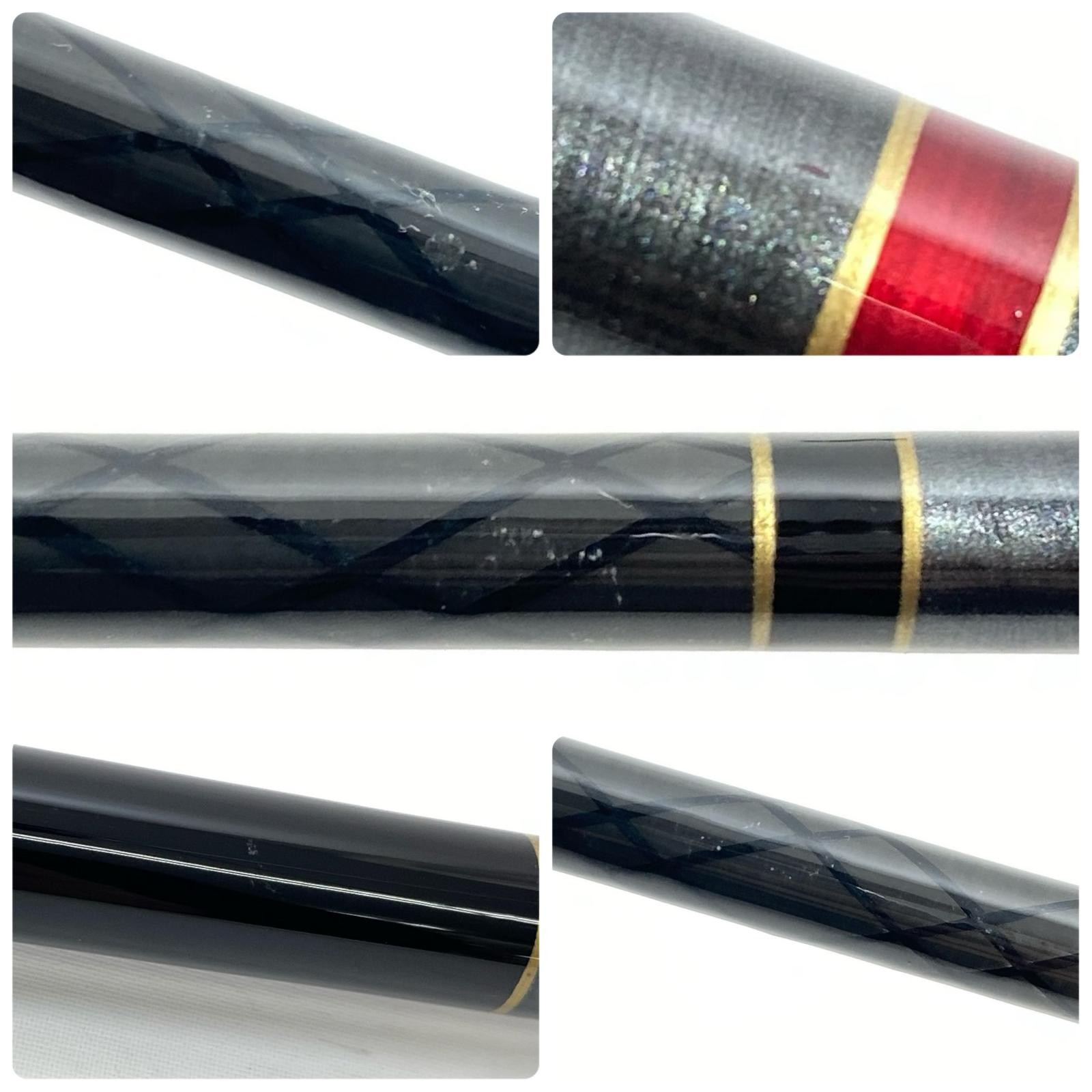 Daiwa Hagakure Hard Tone 12′ Cross Carbon Fishing Rod B Grade 3.6ft/109in