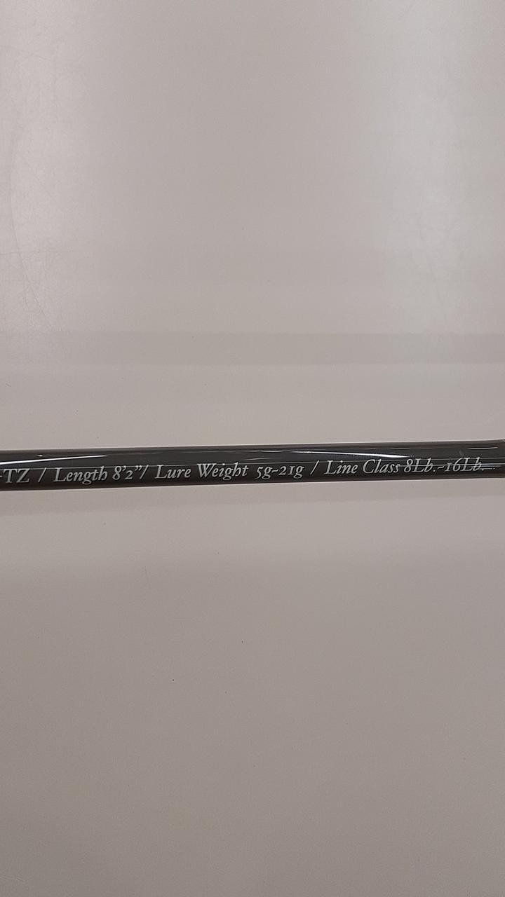 Souls Explorer Trout Fishing Rod 8ft 2in, 2-Piece, 141g, Excellent Condition