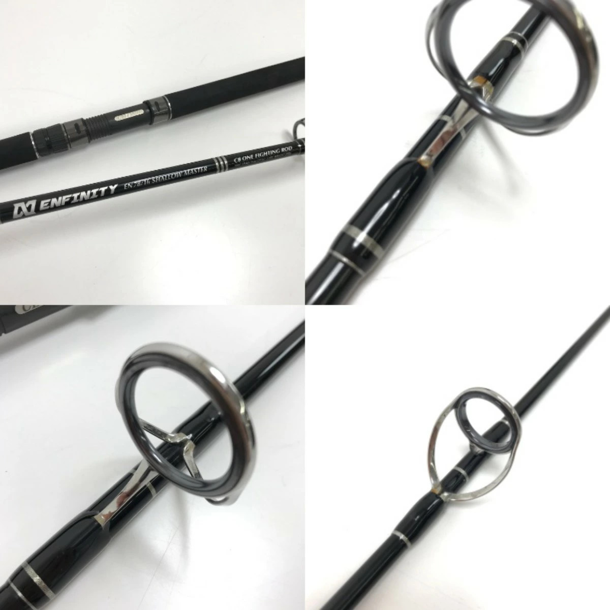 CB ONE Shallow Master Fishing Rod EN78/16 B Grade Used 62in/157cm