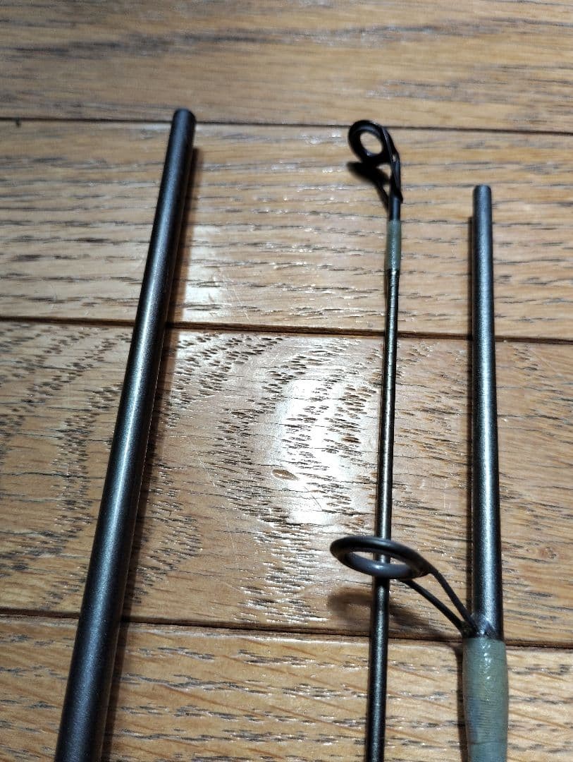 Ryobi Regno Pack Rod 4256-S 5.6ft 4-Piece Light/Med Spin Travel Kayak