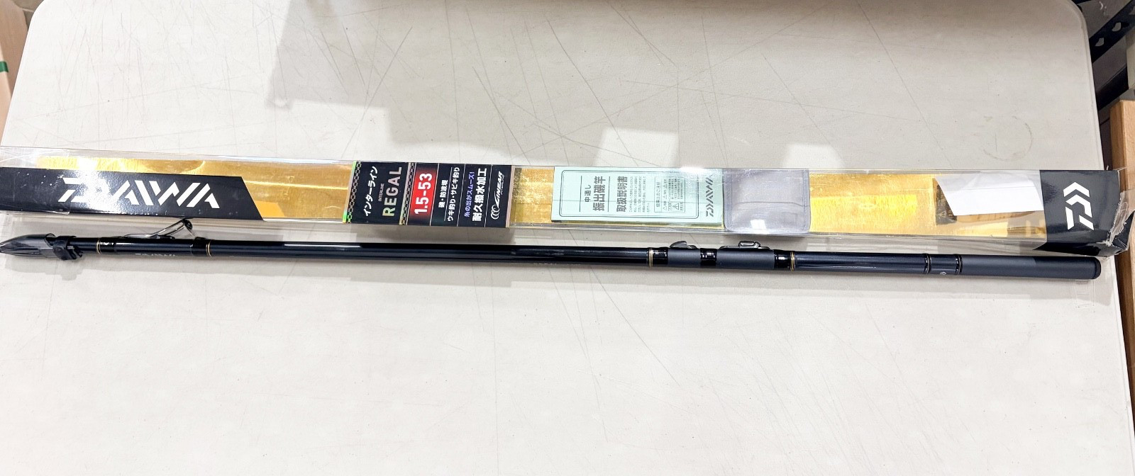 Daiwa 1.5-53 INTERLINE Regal Fishing Rod Spinning Rod 220g
