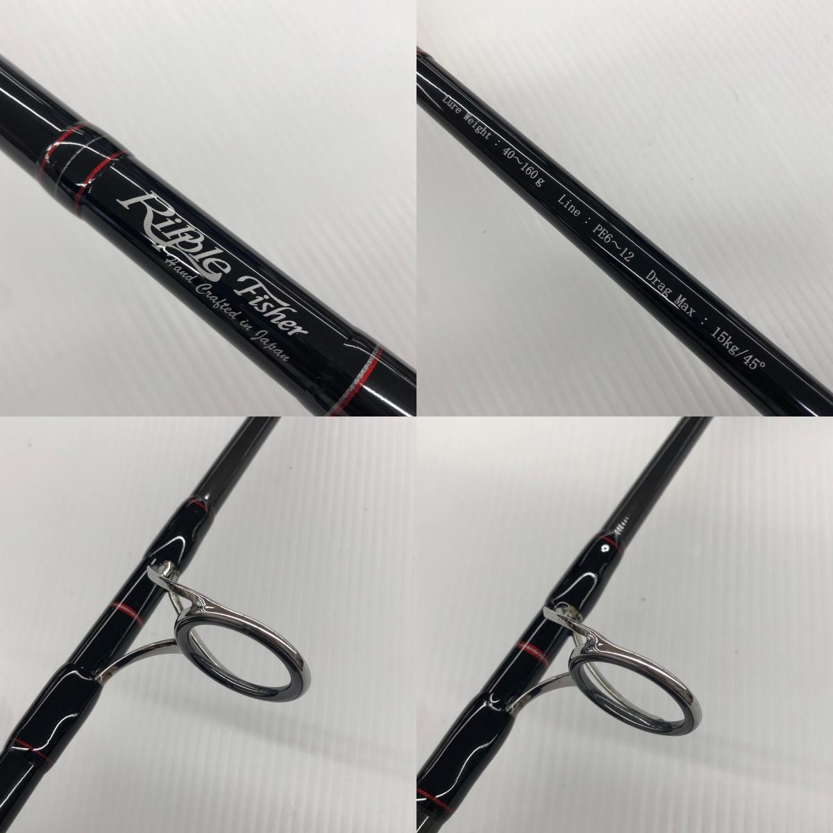 Ripple Fisher Offshore Rod Big Tuna 85 Japan Special (with Scratches)