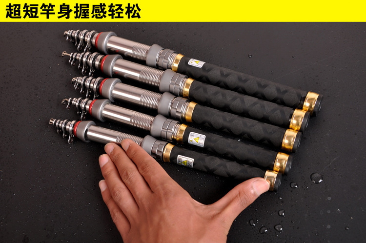 Carbon Portable Telescopic Fishing Rod travel mini Spinning Tackle Sea Rod