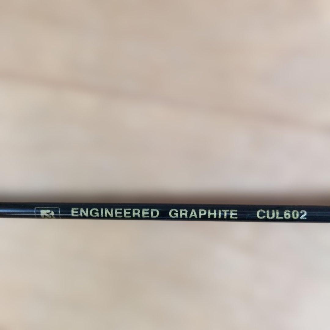 RYOBI 1.53m 2-Piece Graphite Lure Fishing Rod for Light Game Used