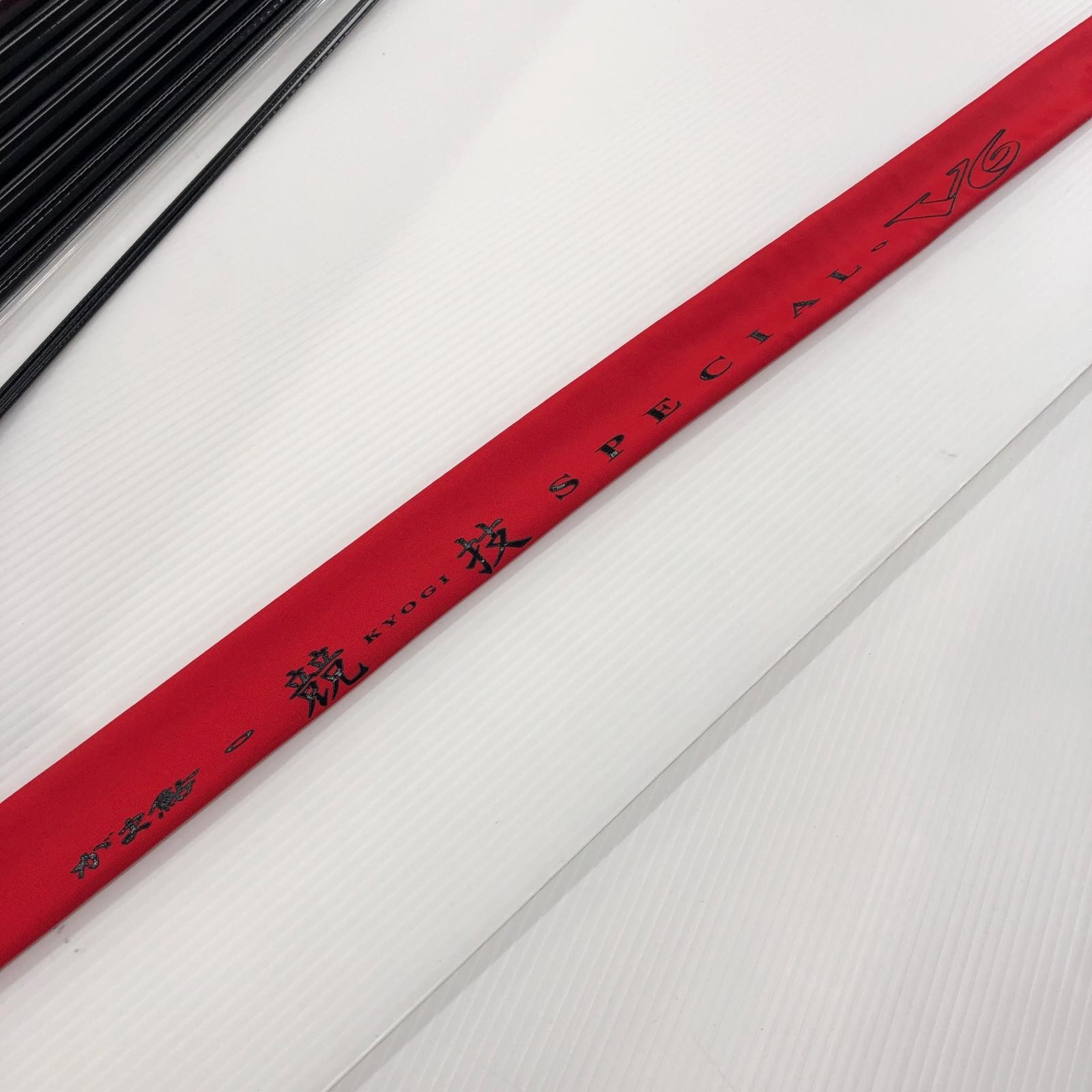 gamakatu Gamakatsu Ayu Competition V6 90mm Ayu fishing rod, excellent condit…
