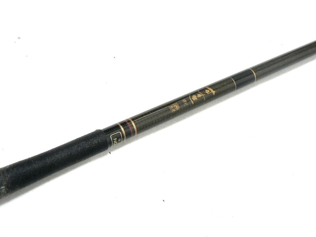 Susuki Spatula Rod 9 Shaku/268cm Used Fishing Pole with 3 Sections