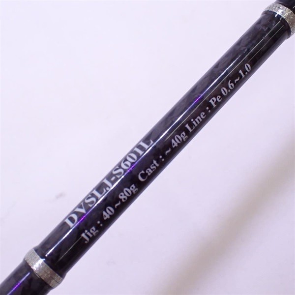duo Viga DVS-LJ-S601L Cond/C
