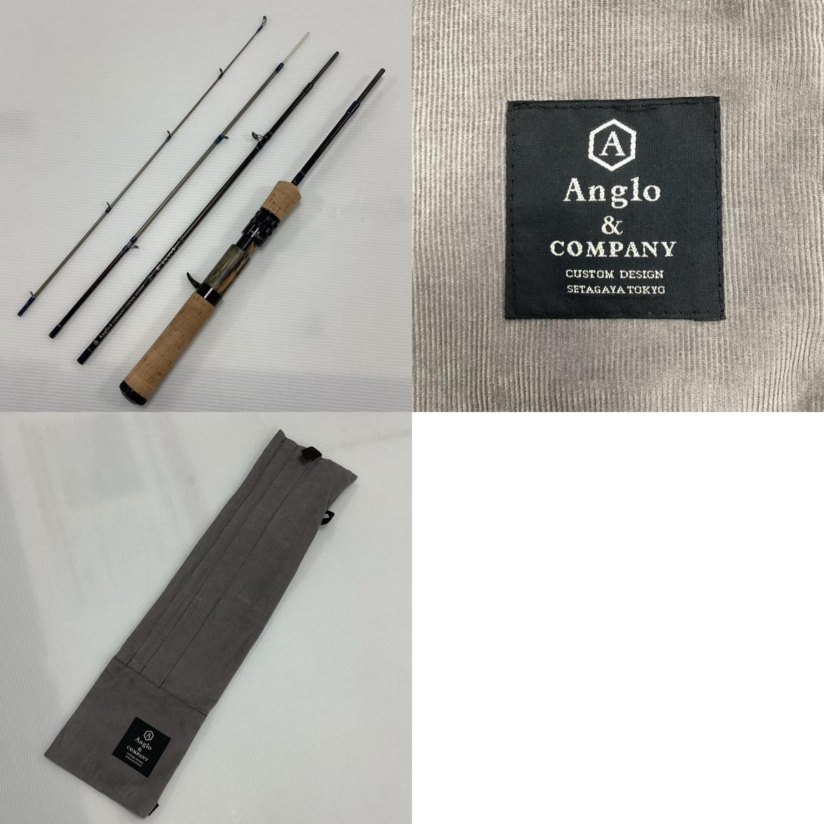 Anglo&company Trout rod g+icon GCB4104