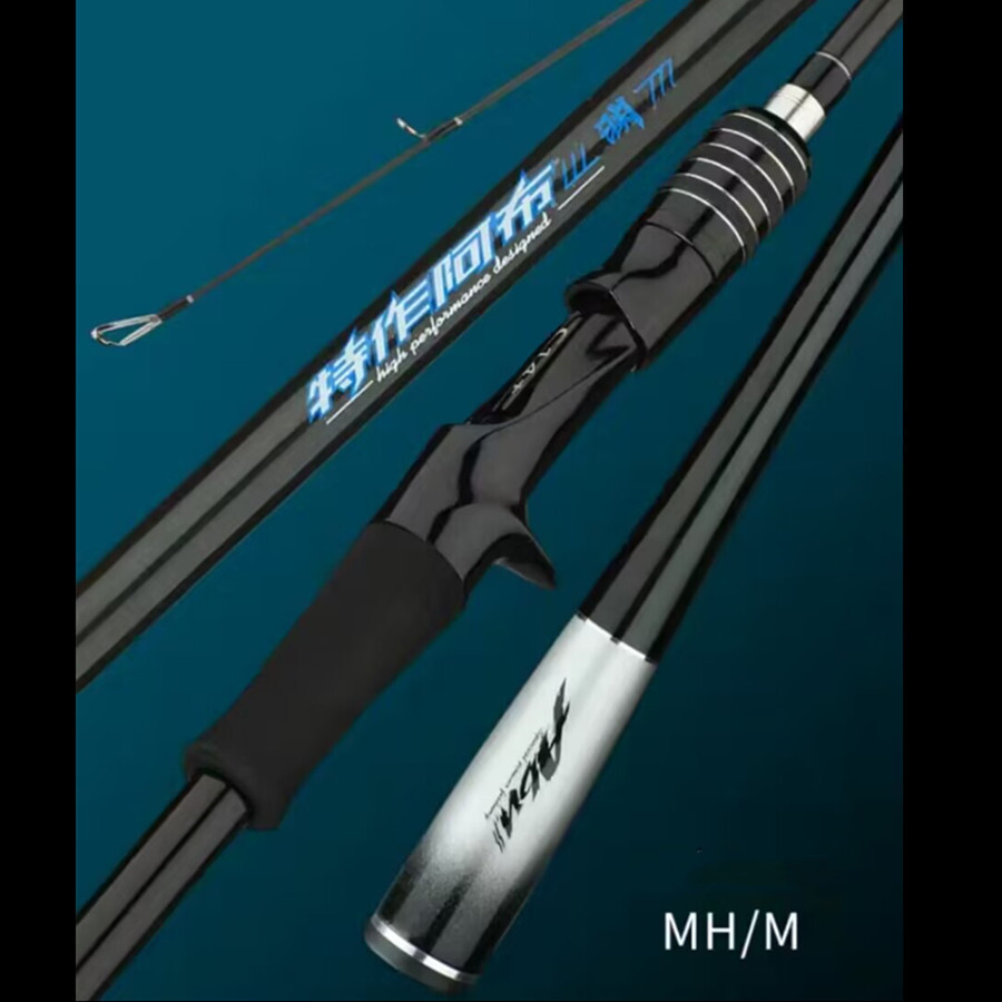Carbon Fiber Fishing Lure Rods Pole 1.8M Spinning Casting Rod Lure Weight 20-50g