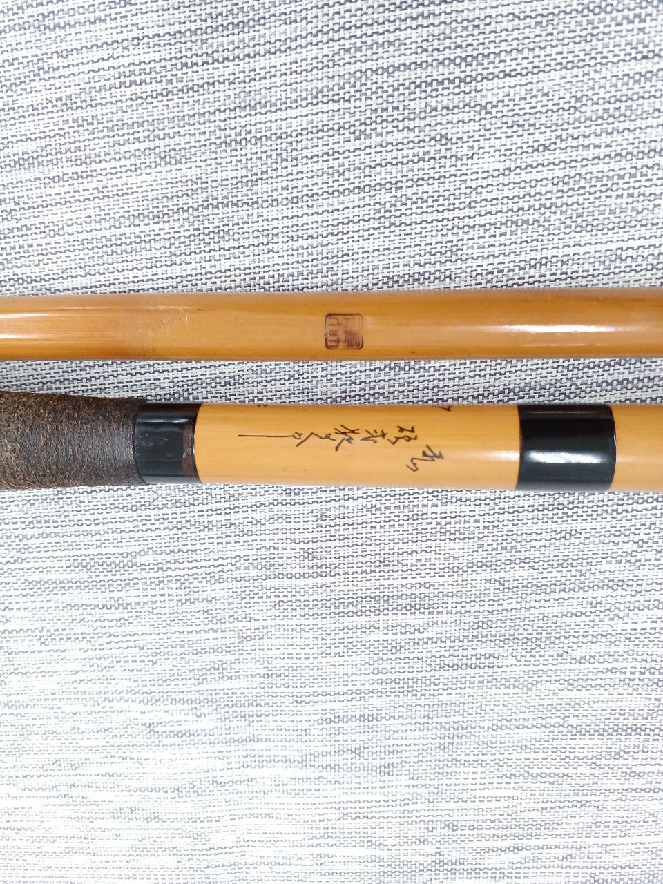 Yutake 1987 Honnu Nozomi Hard Wagtail Fishing Rod 15.2ft (462cm) 15.2 shaku