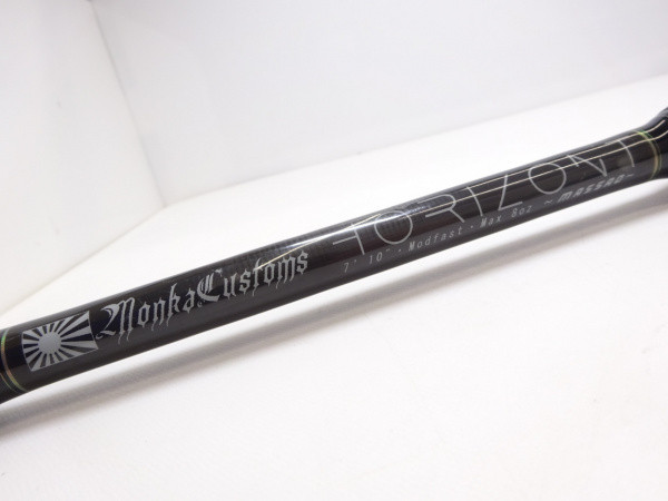Down Custom Rods HORIZONT MONKACUSTOMS710 Cond/B