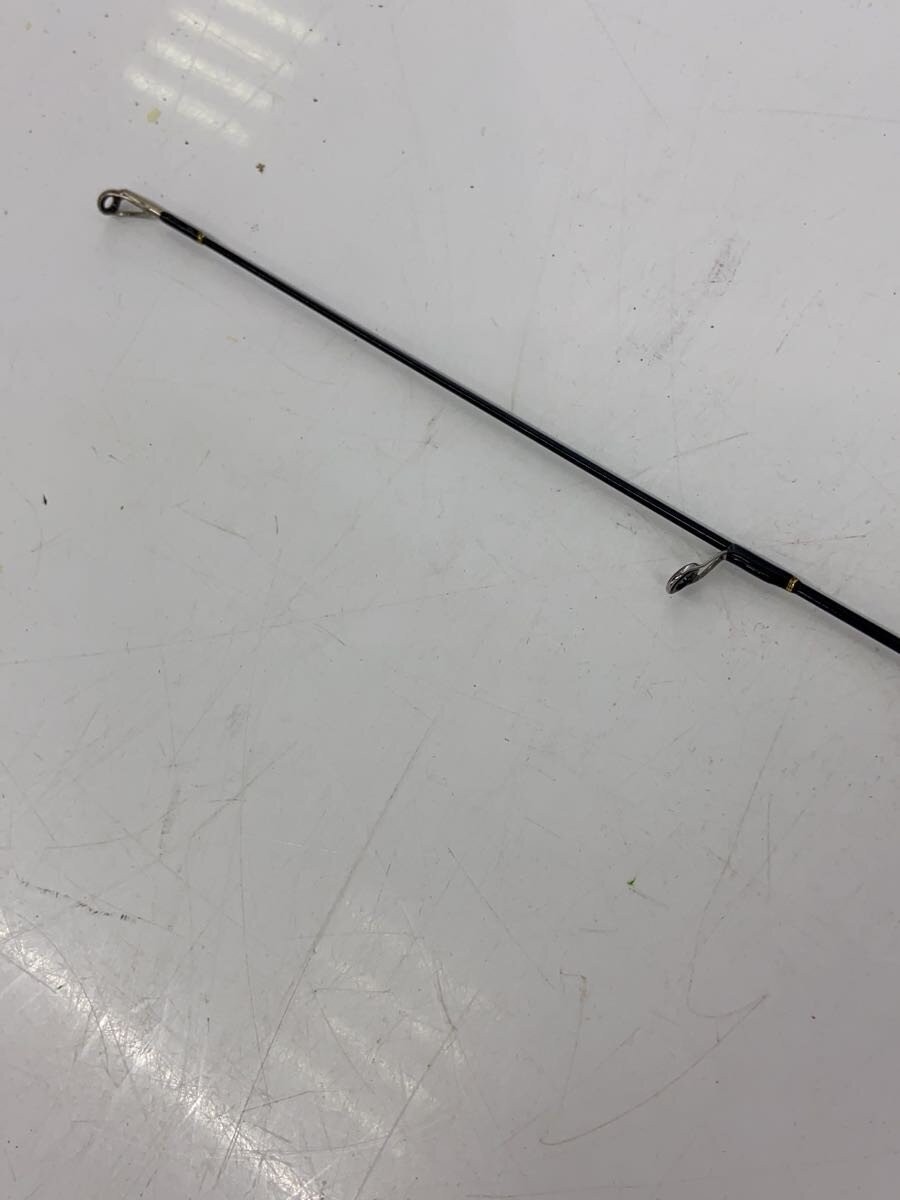 Mukai Fishing Rod – Used, Medium Condition, 6.6ft (80in) Length