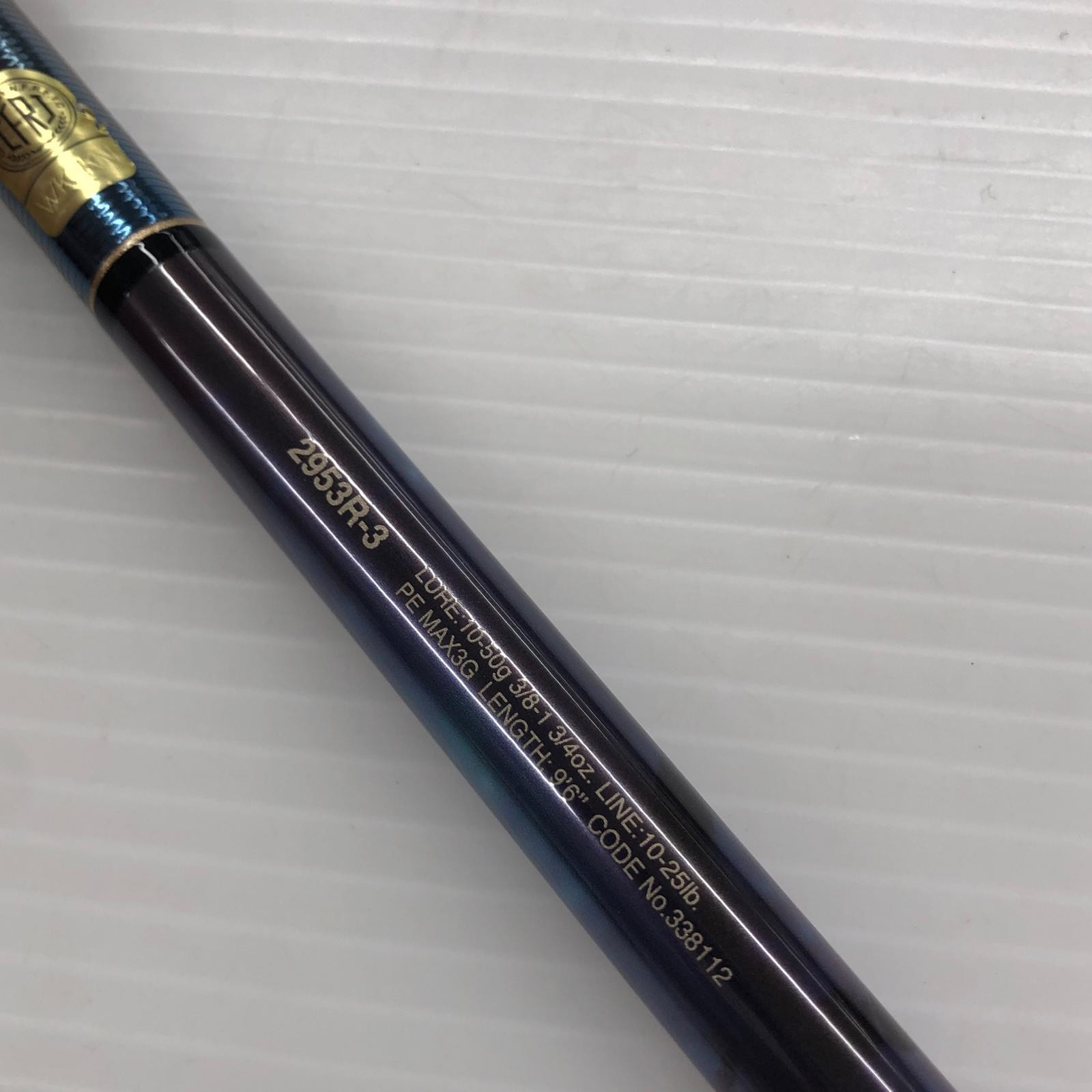 SHIMANO Lure Rod 23 World Shaula Limited 2953R-3 338112