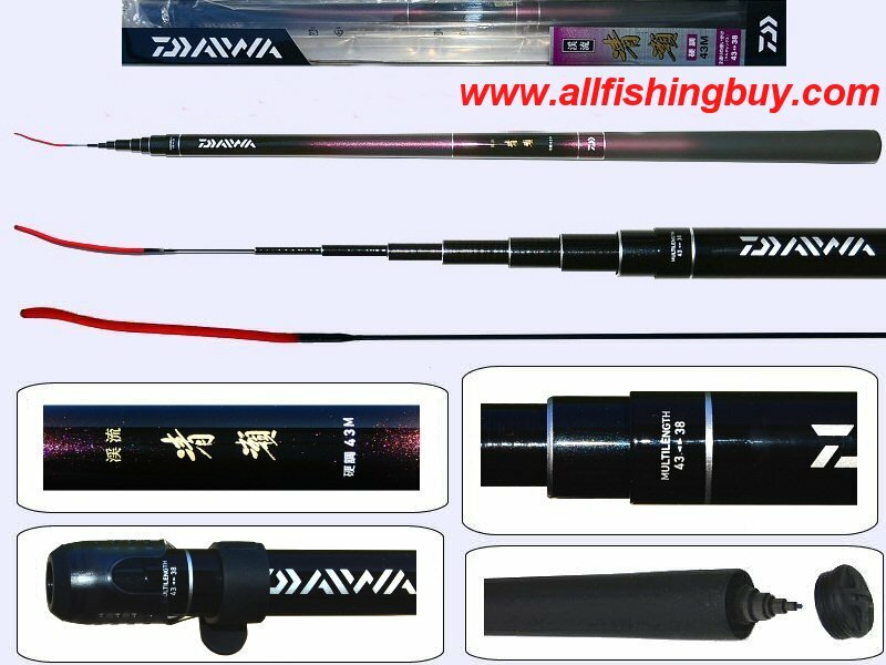 Daiwa Kiyose 43M telescopic pole rod light flexible 97% Carbon new 14.3 ft 4.3m