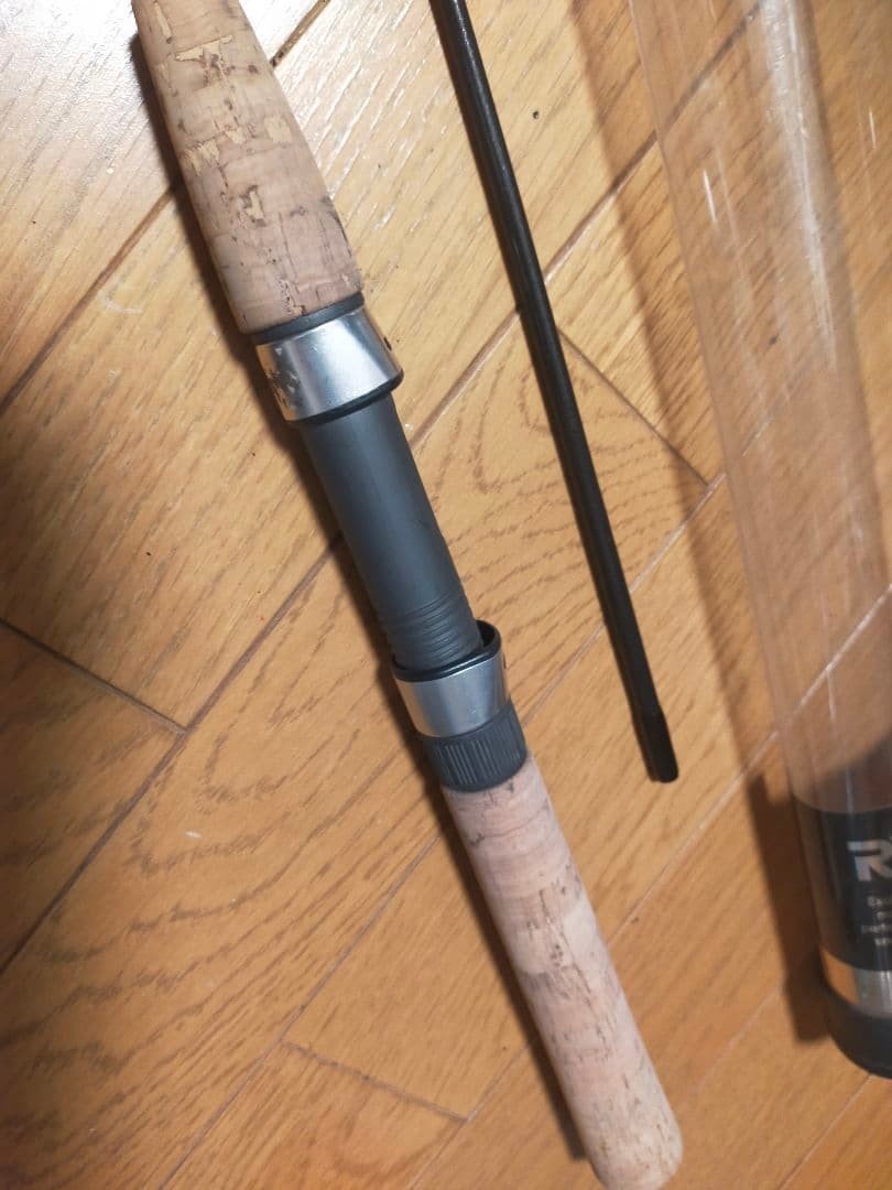 RYOBI Bass Love 2260ml Fishing Lure Used