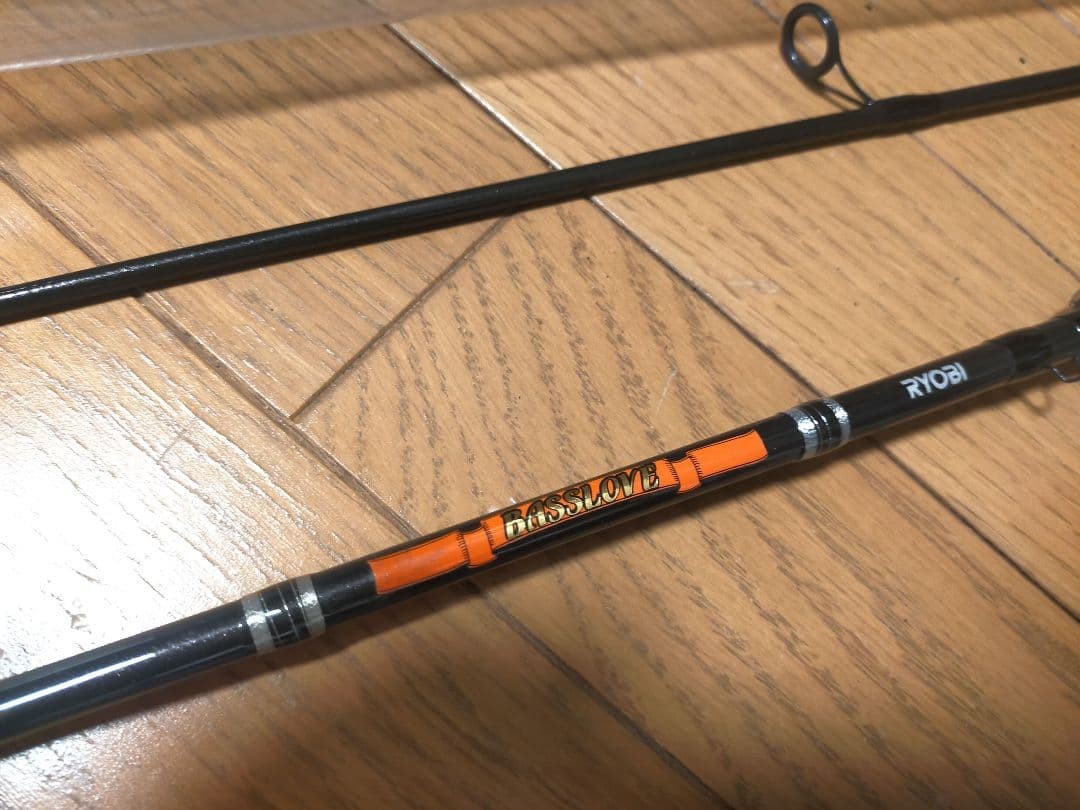 RYOBI Bass Love 2260ml Fishing Lure Used