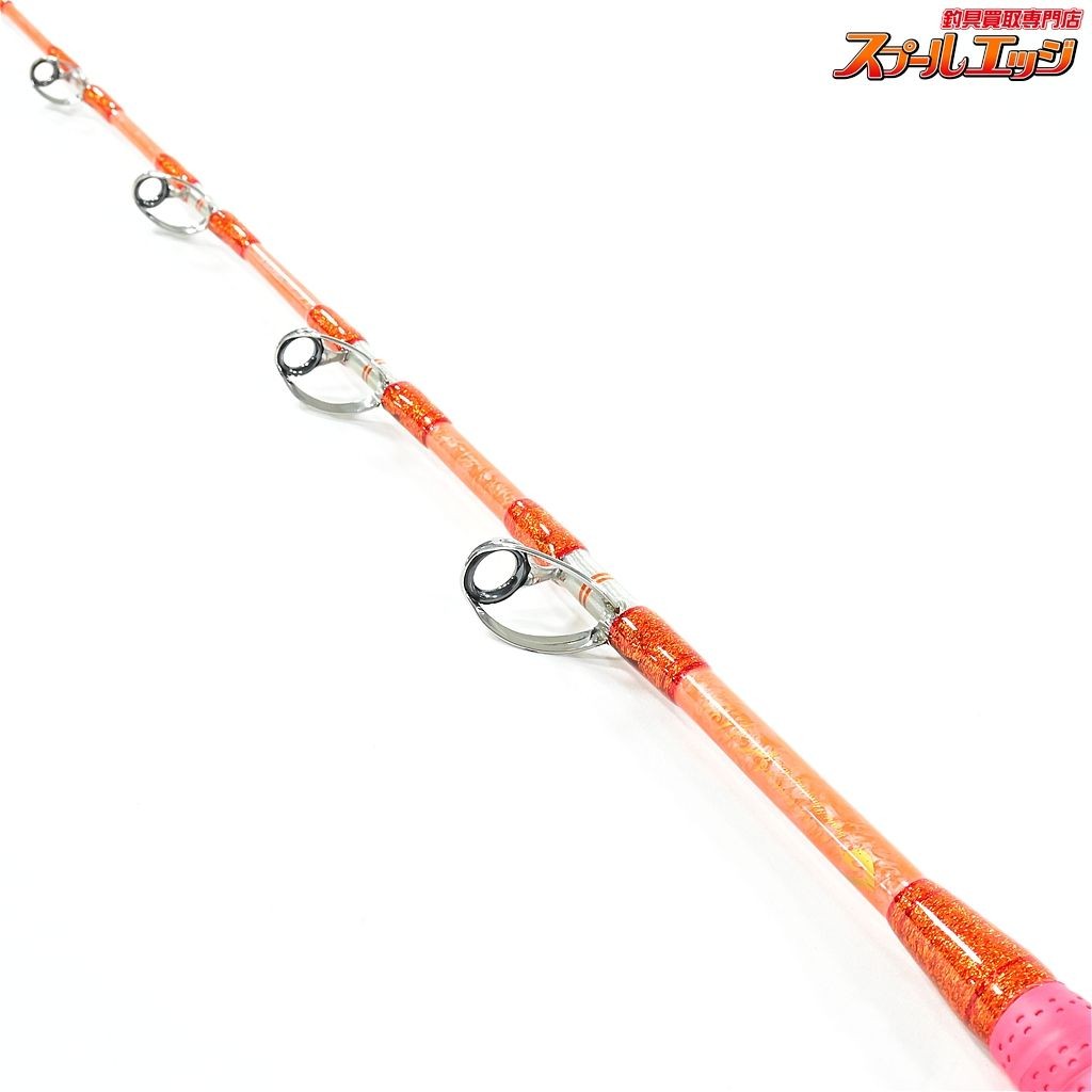 Albacares S155 GOUKI Yellowfin Tuna Kingfish Fishing Rod 155cm Used