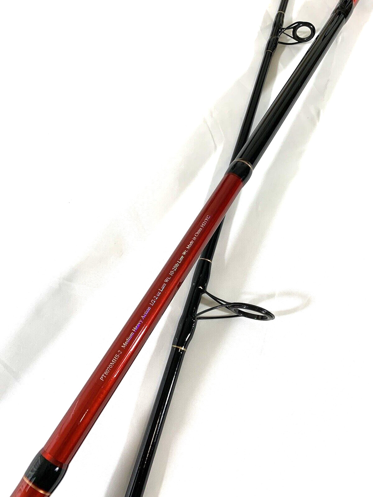 Trophy PLUS PT8070MHS-2 Two Section 10-25Lb med Heavy Action Fishing Rod
