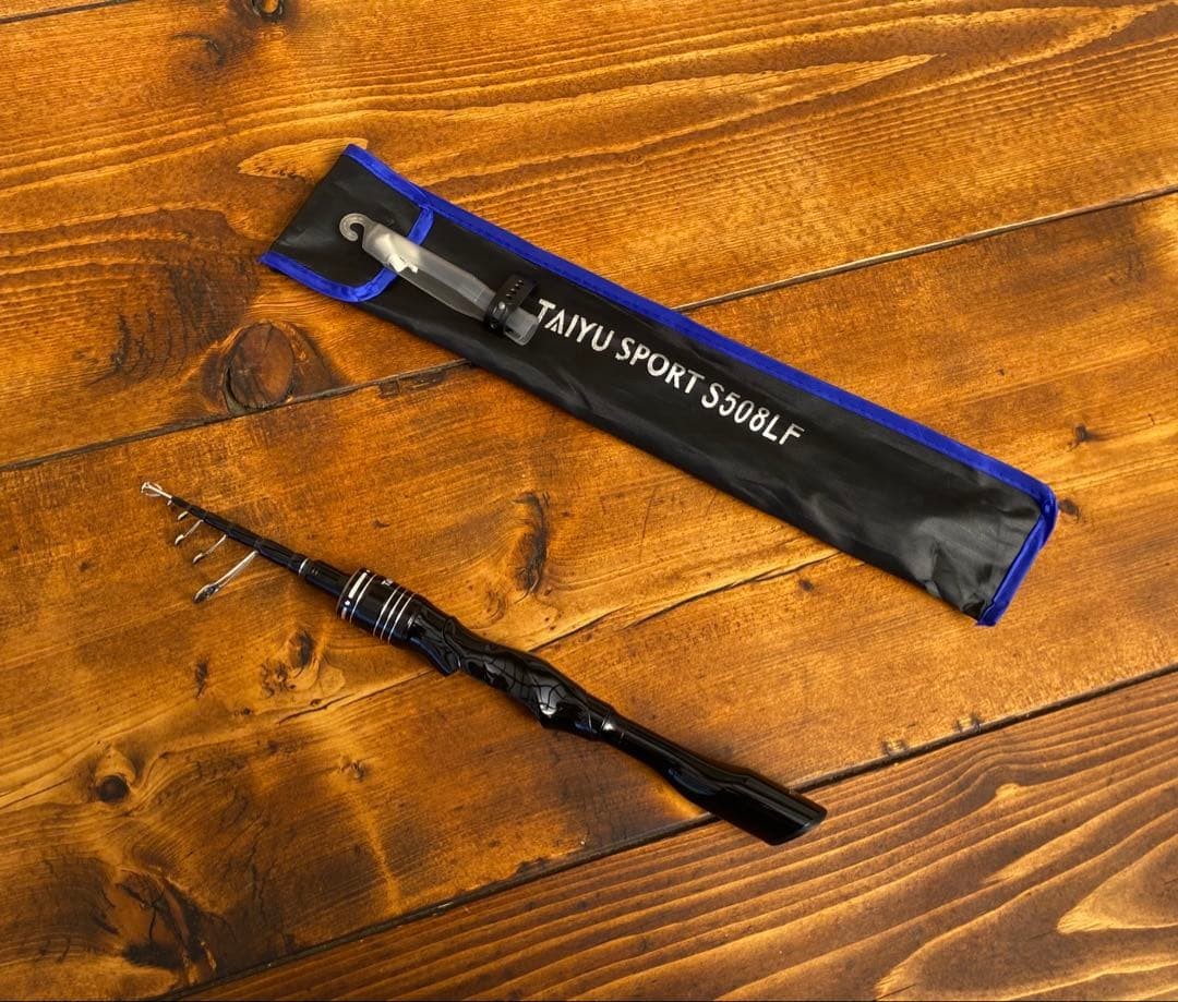 Spinning Telescopic Rod 5ft Trout Mountain Stream Carbon Monocoque Compact