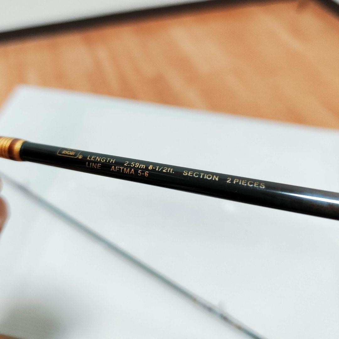 RYOBI Graphite Old Fly Rod 8.5ft 2-Piece AFTMA 5-6 Used