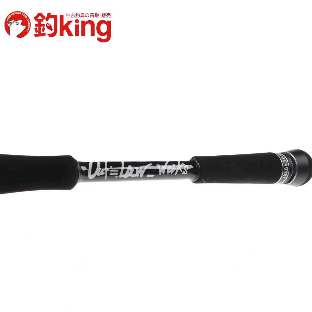 Outlaw Overdose 75MH LTD Baitcasting Bass Rod 1/4-2oz, 12-20lb Line, S Rank
