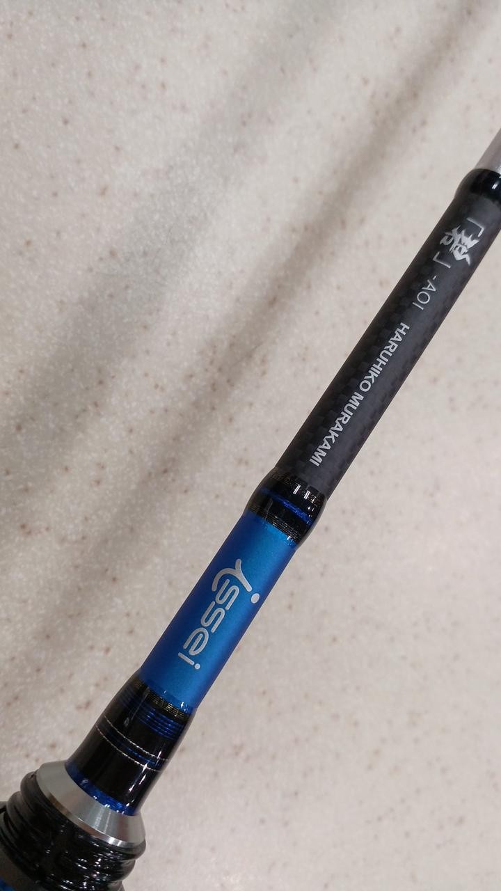 Issei IUS-70LS/LG Offshore Jigging Rod 7ft 112g Graphite Spinning Fishing