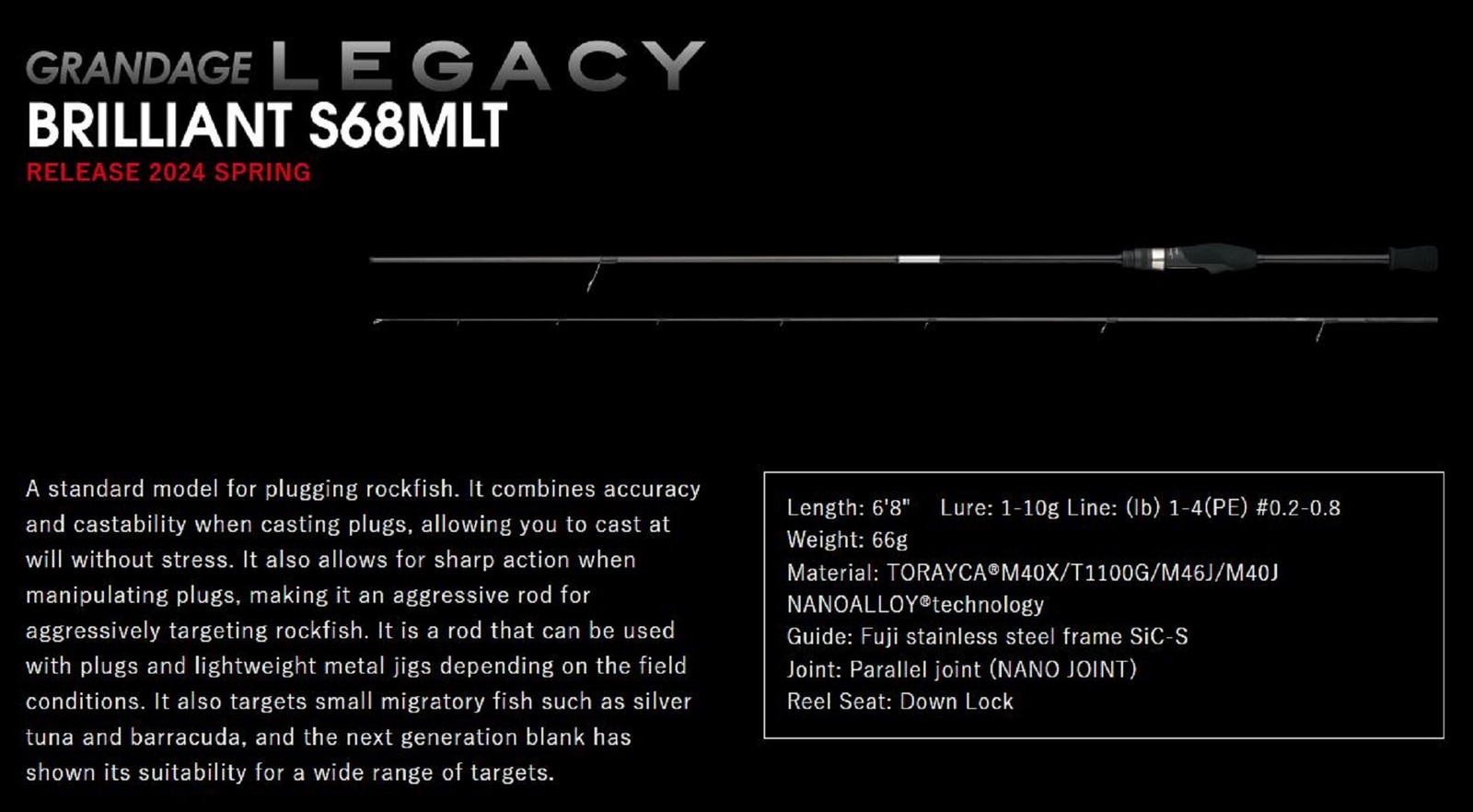 Apia Rod Spider Grandage Legacy S68MLT Brilliant (8029)