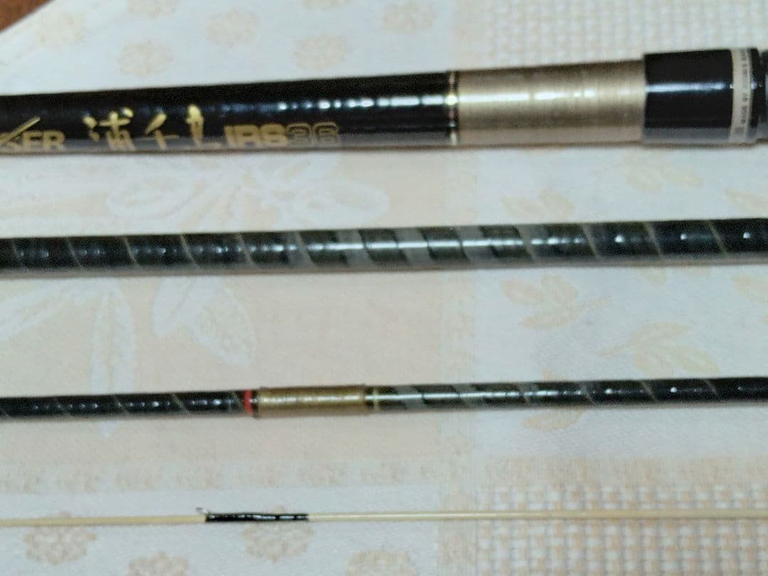 RYOBI IRS36 3.6m Carbon U-Guides Surf Casting Rod Used