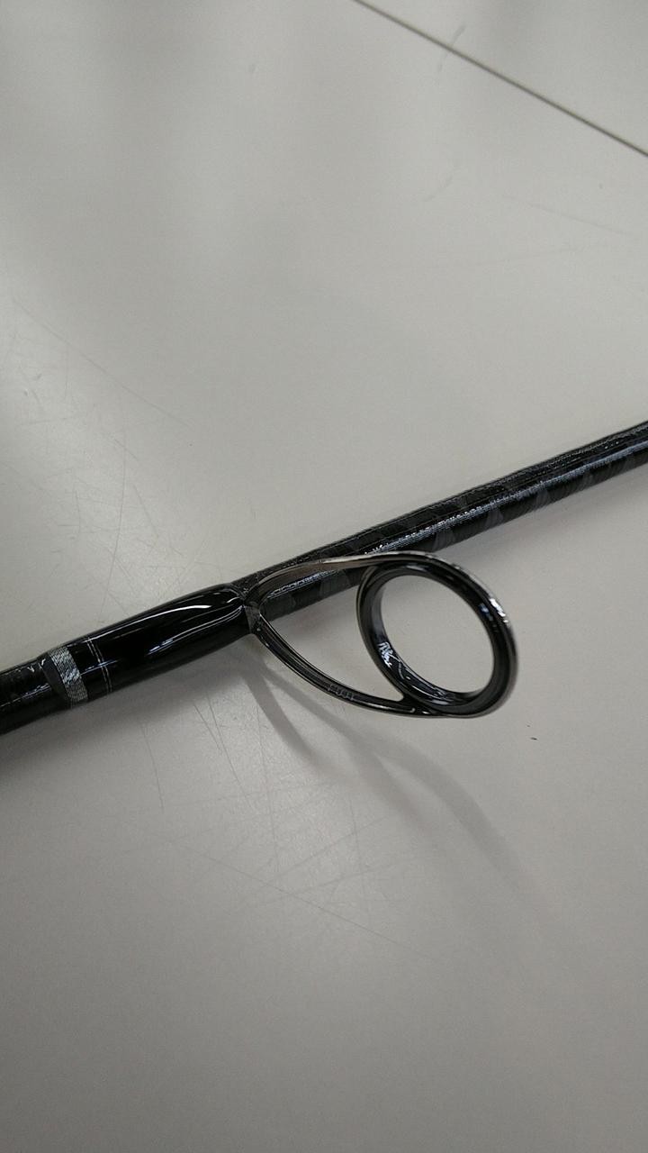 Jackson Jester Seabass Fishing Rod 2.26m (89in), 2-Piece, Excellent Condition