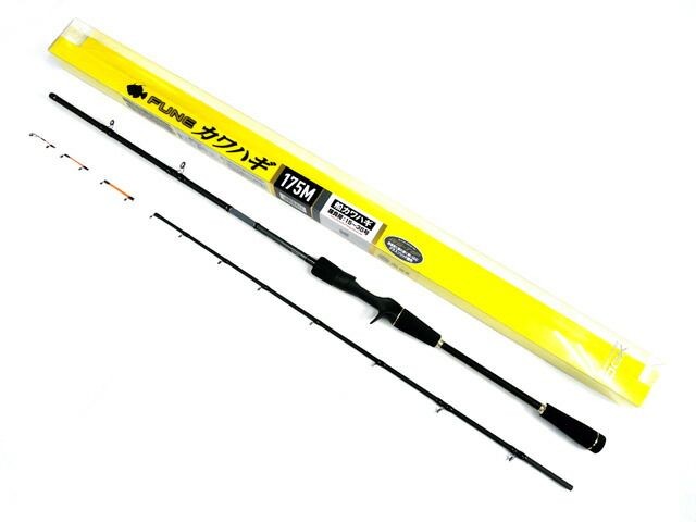 Prox Filefish 175 FUKW175 Spinning Fishing Rod Orange Glass Tip High Sensitivity