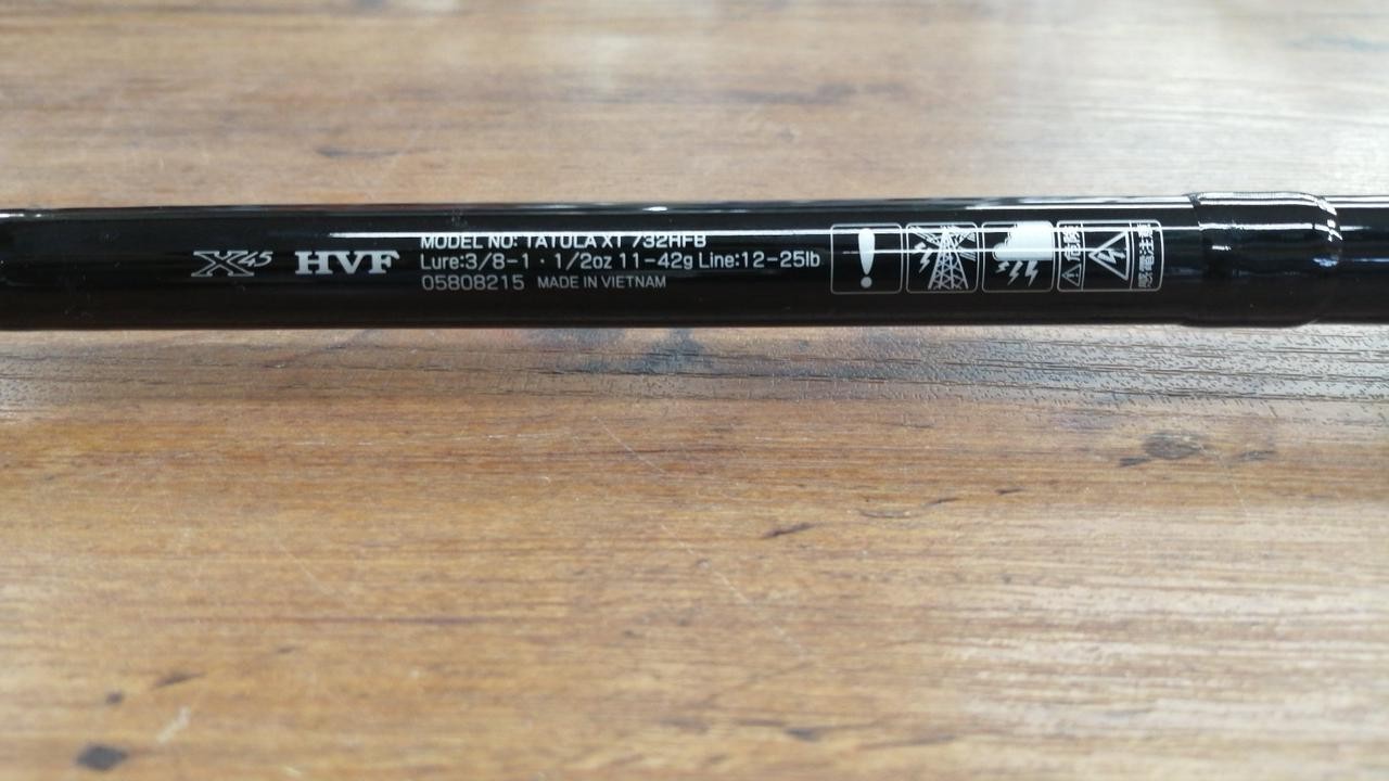 Daiwa Tatula XT 732HFB Bass Fishing Rod 12-25lb 3/8-1.5oz 2-Piece