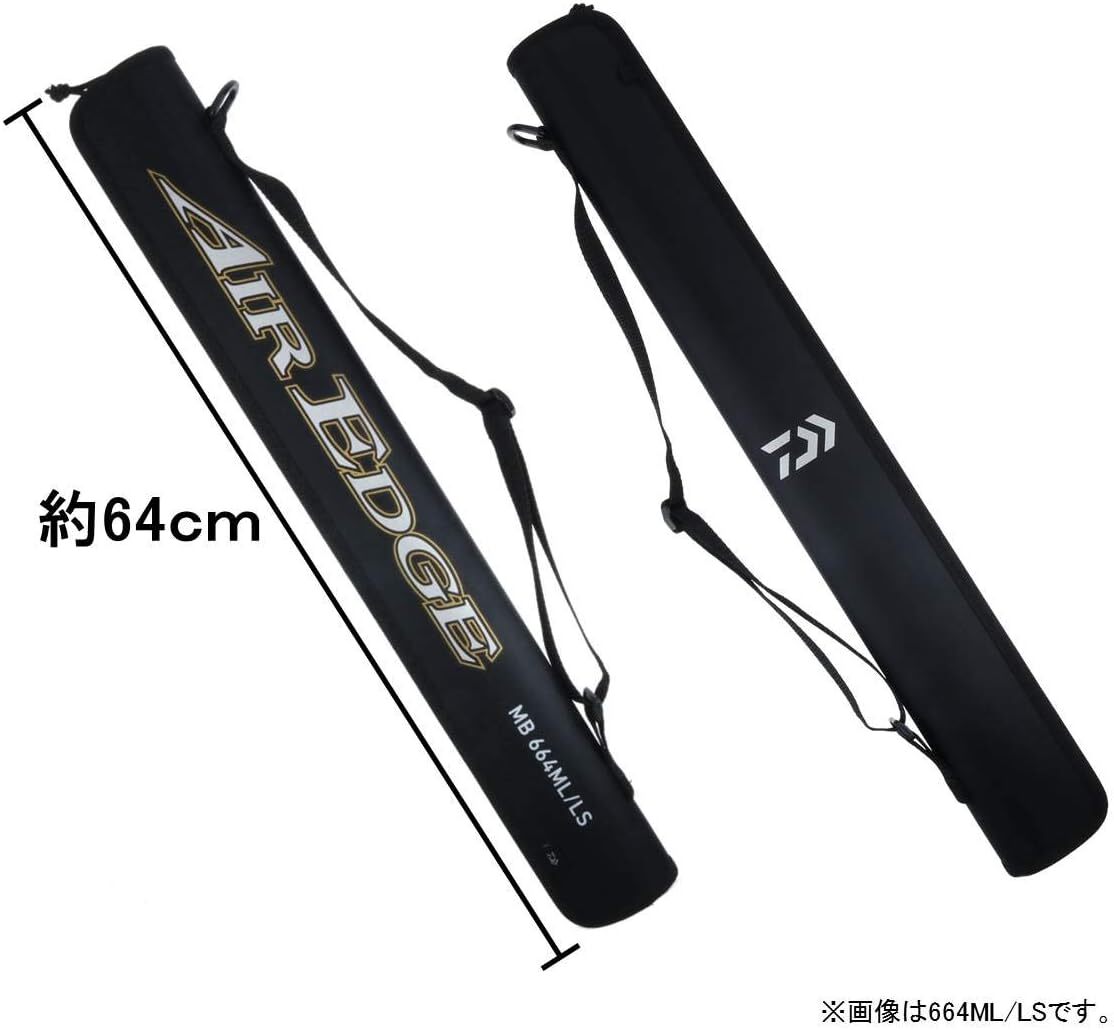 DAIWA bass rod AIREDGE MB (Air Edge Mobile) various
