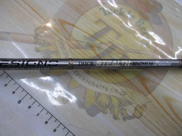 Desino Stealth Ds-bf67mlm Paradox Bass Rod Used