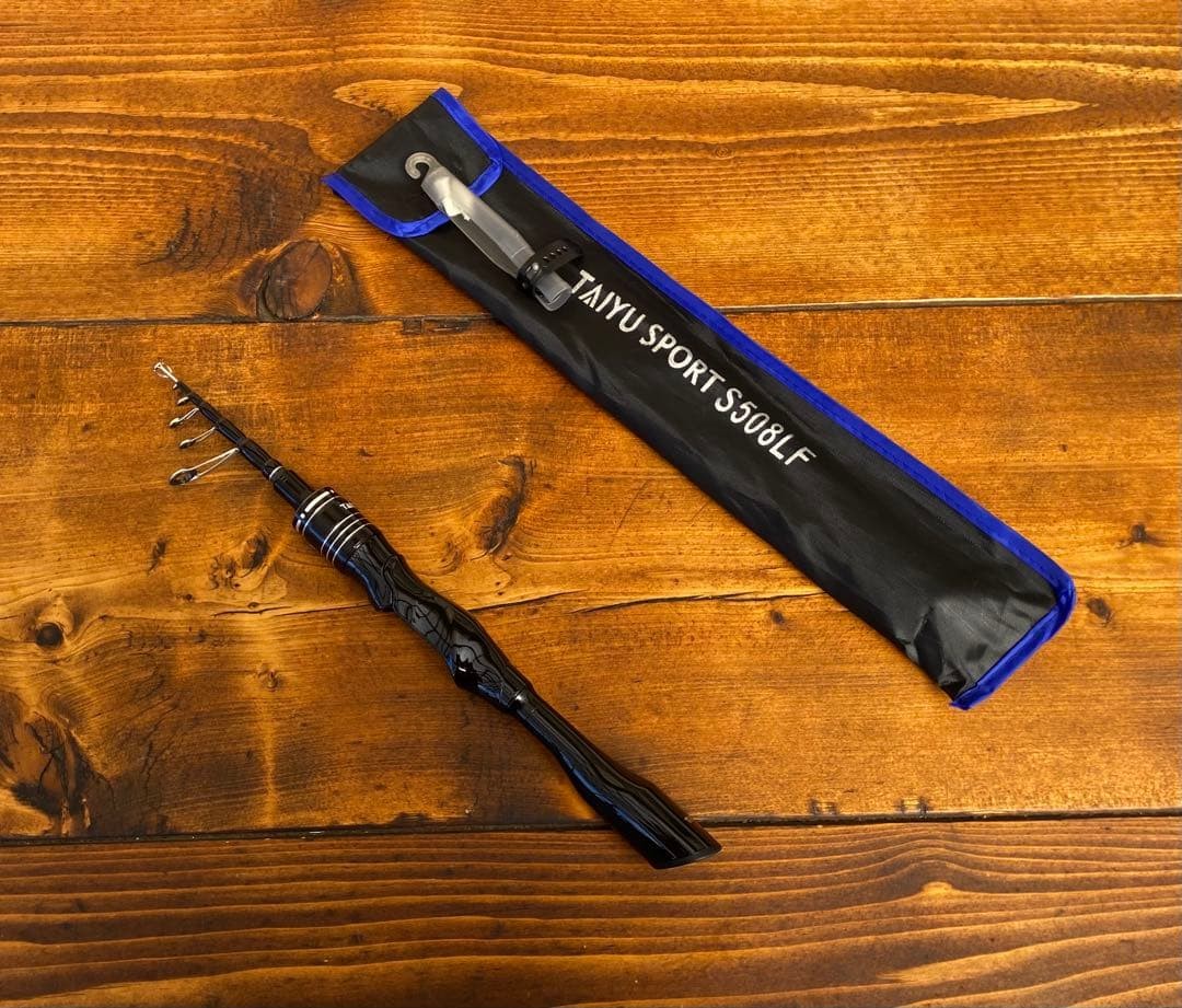 Spinning Telescopic Rod 5ft Trout Mountain Stream Carbon Monocoque Compact