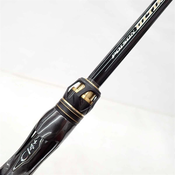 Shimano 17 Poison Ultima 174MH-G Cond/B