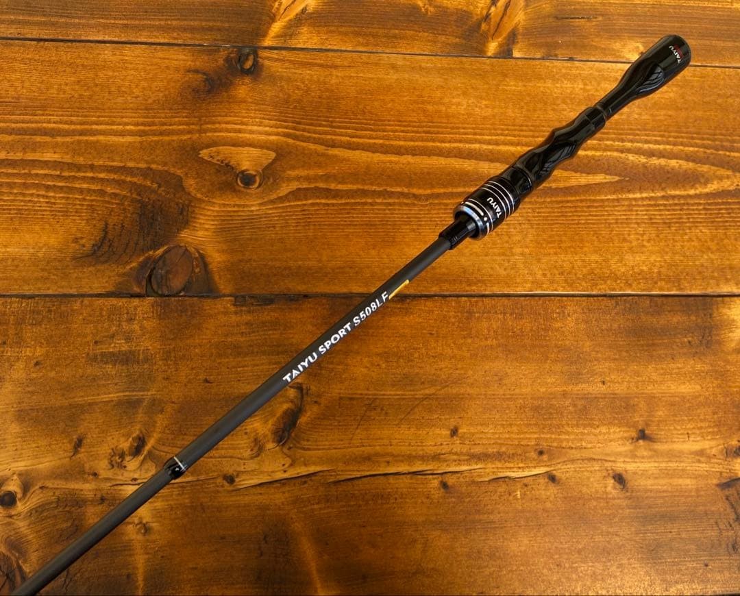 Spinning Telescopic Rod 5ft Trout Mountain Stream Carbon Monocoque Compact