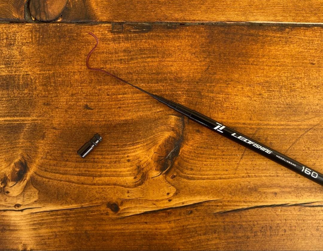 Tanago Fishing Rod 160cm Black Wood Grip Swing Out Used