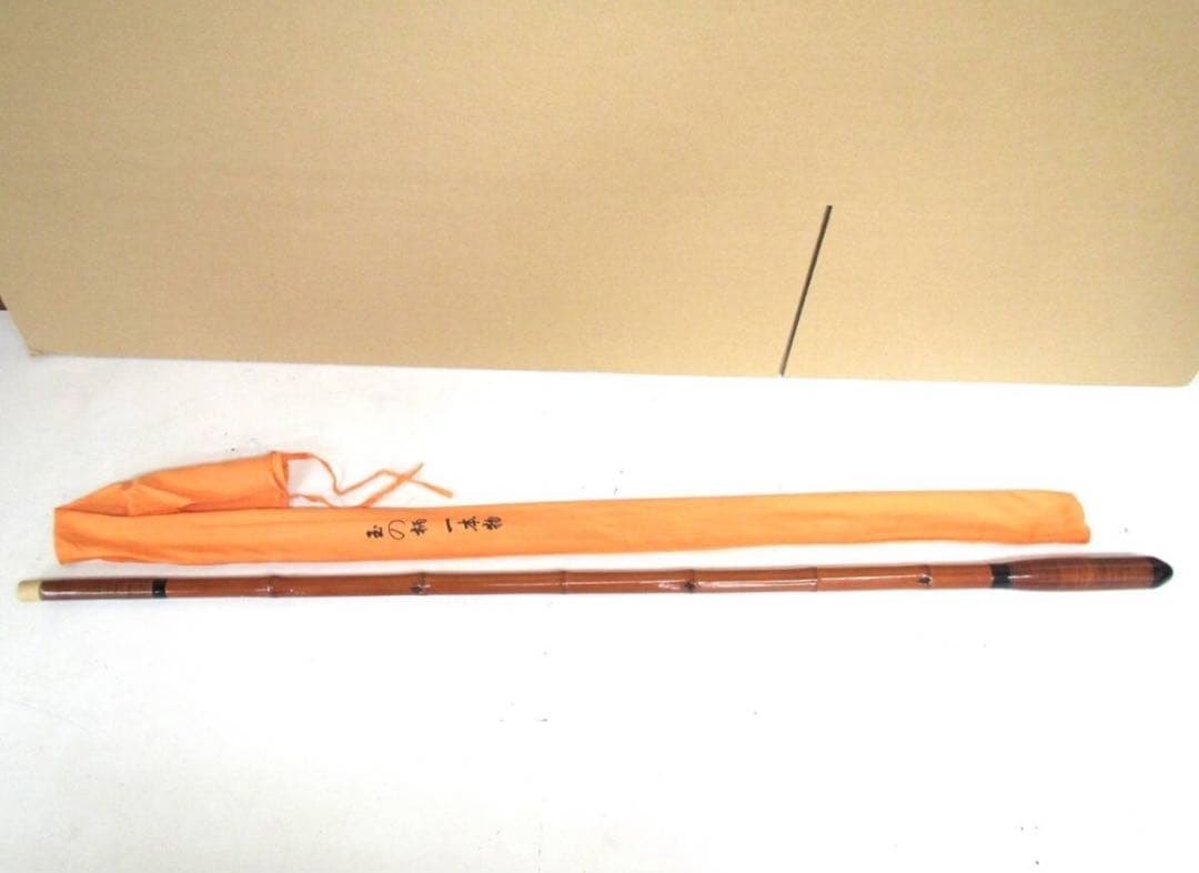 Jade Handle Fishing Spatula, One Piece, Seafood Tool, Used