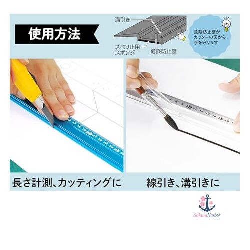 NEW Shinwa Sokutei Aluminum Straight Ruler Alsuke 45cm White 65426