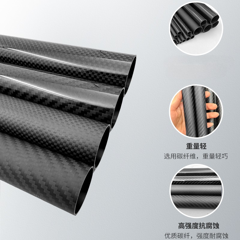 3k Carbon Fiber Tube Wall thickness 1mm, 22 26 28 30 32 34 36 38 40mm,500mm 2pcs